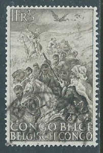 Belgian Congo, Sc #228, 1.25fr Used