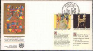 United Nations Geneva, Worldwide First Day Cover, Art