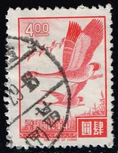 China ROC #1497 Flying Geese; Used (0.40)