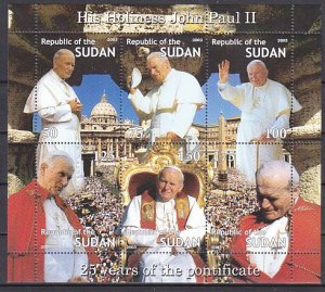 Sudan, 2003 issue. 25 Years Anniversary, Pope John Paul II sheet of 6. ^