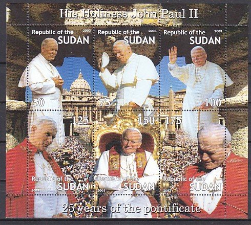 Sudan, 2003 Cinderella issue. Pope John Paul II sheet of 6. ^