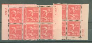 United States #822 Mint (NH) Plate Block