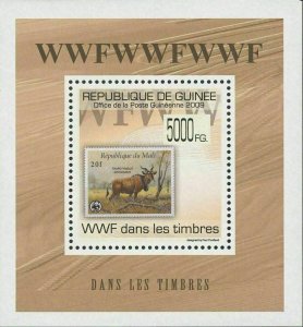 Stamp in a Stamp WWF Taurotragus Mali Mini Sov. Sheet MNH
