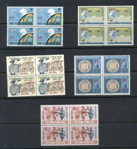 Vietnam (South) - #496-500 (1974 surcharge set) VFMNH blocks of four CV $358.00