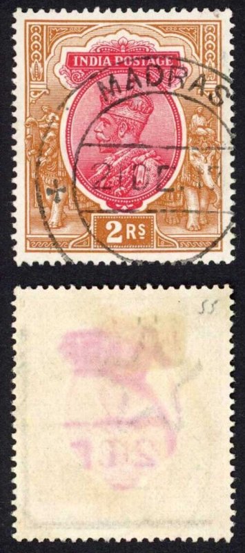 India SG187 2r Wmk Star with Madras Postmark