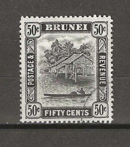 BRUNEI 1947/51 SG 89a USED
