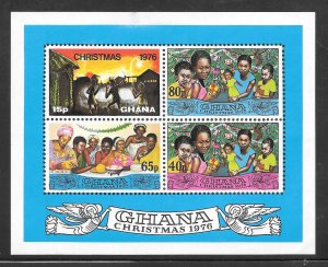 Ghana #600 MNH Souvenir Sheet (12296)