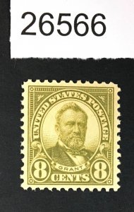 MOMEN: US STAMPS # 560 MINT OG H LOT #26566