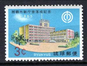 Ryukyu 135 MNH VF