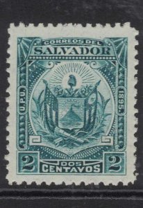 El Salvador SC 118 VFU (1ffj) 