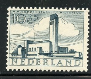 Netherlands # B279, Mint Never Hinge. CV $ 2.00