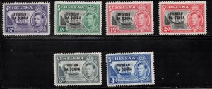 TRISTAN da CUNHA Scott # 1-6 MH - KGVI St Helena Stamps Overprinted