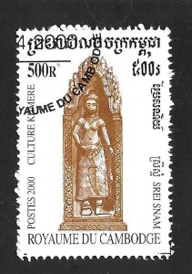 Cambodia 2000 - FDC - Scott #1959
