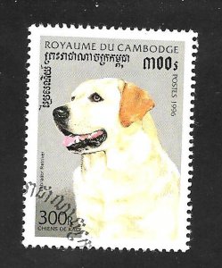 Cambodia 1996 - FDC - Scott #1565
