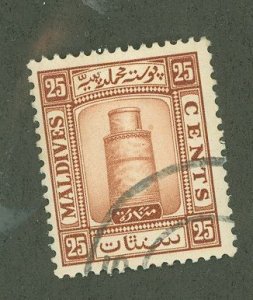 Maldive Islands #17 Used Single