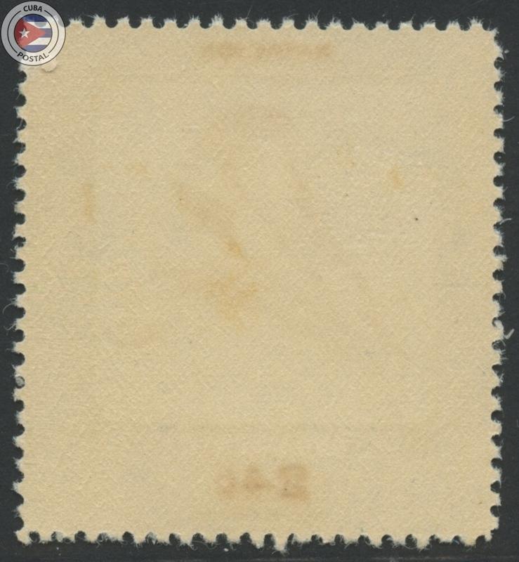 Cuba 1957 Scott C160 | MLH | CU4035