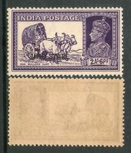 India JIND / JHIND State KG VI 2½ As SG 114 / Sc 138 Bullock Cart Transport MNH