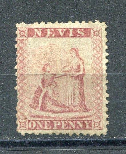St.Kitts Nevis 1861 Sc# 5 SG 5 MH  perf 13 See scan SKU 919 