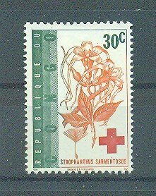 Congo Democratic Republic sc# 445 (2) mh cat value $.25