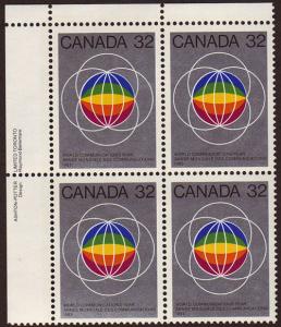 Canada # 976 Plate Block MNH