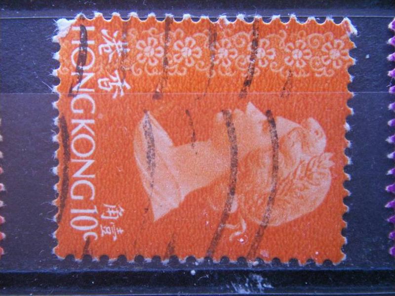 HONG KONG, 1973, used 10c, Queen Elizabeth, Scott 275