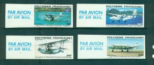 French Polynesia - Sc# C180-3. 1980 Airplanes. MNH IMPERF.