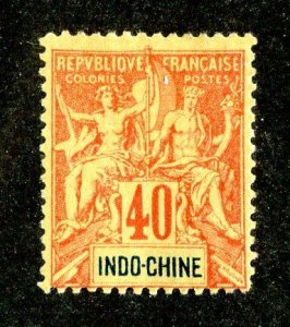 1325 WX IndoChina 1892 Scott# 16 MLH* ( Offers welcome )