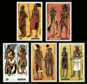 Kenya 1984 - African Ceremonial Costumes - Set of 5 Stamps - Scott #314-18 - MNH