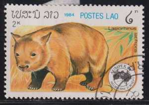 Laos 594 Marsupials 1984