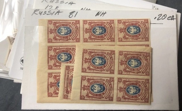 Lots Of Very Nice Russian Stamps in Stock Cards & Few Other Countries