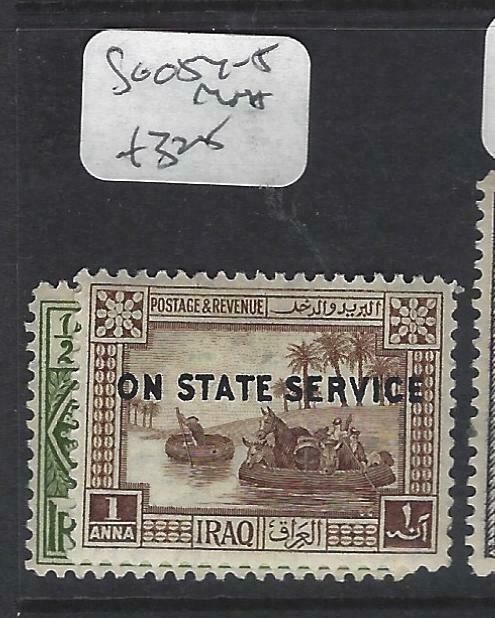 IRAQ  (P2603B)    OFFICIAL  SG O54-5        MOG