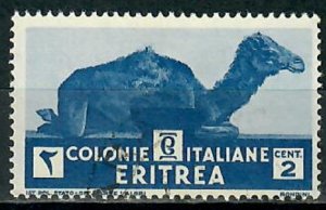 Eritrea #158 Camel used single