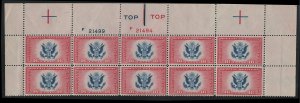 US Scott CE2 MNH Plate Bkock of 10 C