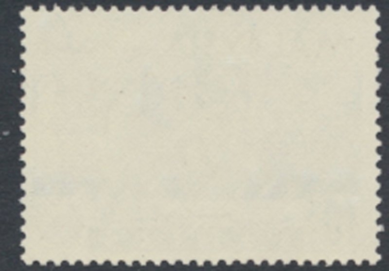 Malaysia  Perlis  SC# 44  MNH  Flowers see scans and details  inverted 