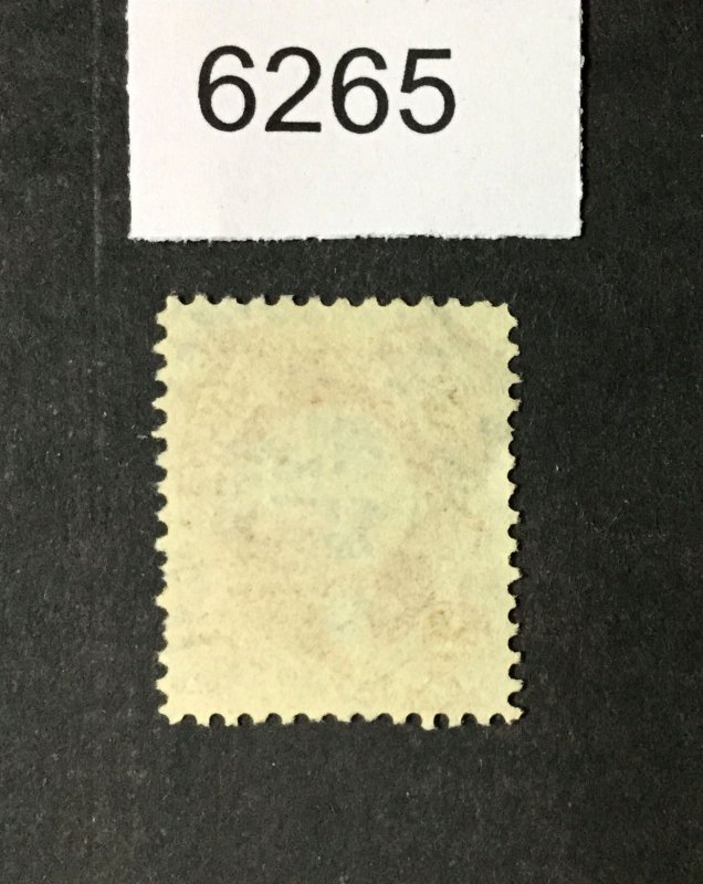 MOMEN: US STAMPS  #R15c USED LOT #6265