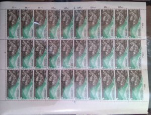 KV)INDONESIA, FULL SHEET, WITH ERROR.