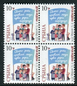 0719 SERBIA 2014 - Childrens Week - MNH Block of 4