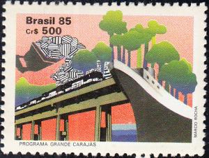 Brazil - #2039    MNH