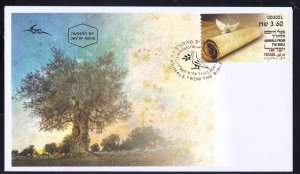 ISRAEL STAMPS 2024 ANIMALS FROM THE BIBLE ATM MACHINE 001 LABEL FDC
