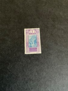 Stamps French Guinea 63 hinged