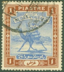 SUDAN 23 USED BIN $0.55