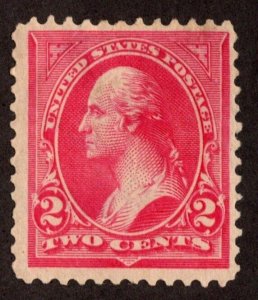 KAPPYSstamps US 1894 REGULAR ISSUE SCOTT 252 $,02 MINT HINGED F-VF CV $185 SB56