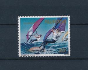 [46346] Rwanda 1984 Olympic games Los Angeles Wind surfing from set MNH