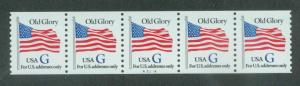 U.S. Scott 2890 VF MNH PNC Strip of 5