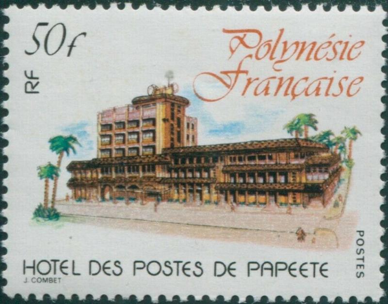 French Polynesia 1980 Sc#333,SG324 50f General Post Office Papeete MNH