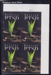 BOBPLATES #B7 PTSD Plate Block VF NH SCV=$5.2 ~See Details for #s...