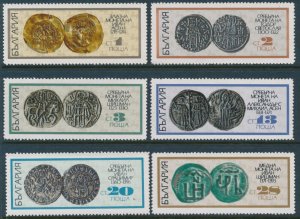 Bulgaria Sc 1899-1904,  Mi 2043-2048 1970 MNH Old Coins 