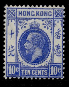 HONG KONG GV SG105, 10c ultramarine, M MINT. Cat £55.