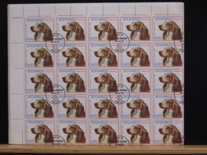 MOZAMBIQUE - SCOTT# 666 - PANE 100 - USED - CAT VAL $35.00