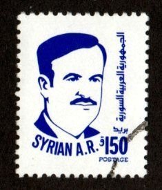 Syria #956 used